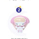 Sanrio Sweet Dream Figure My Melody