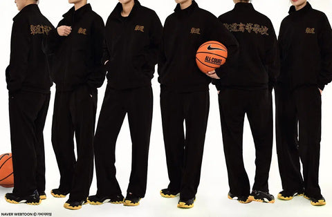 Garbage Time Jang Do High School Jersey, size S, from Lerchuu Shop