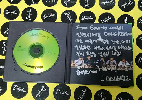 DKZ Blockbuster Signed Album