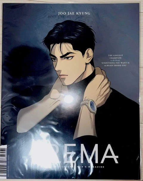 Unopened) Jaime Shop Resin Comics Jinx Joo Jae-kyung Special Edition Photo Book Mingwa from