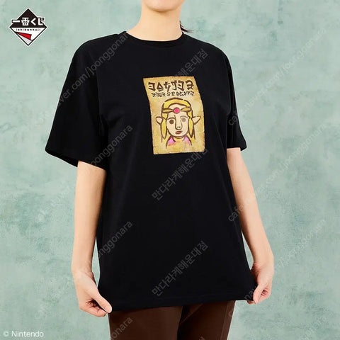 Ichiban Kuji Zelda no Densetsu A Prize Zelda Wanted T-shirt