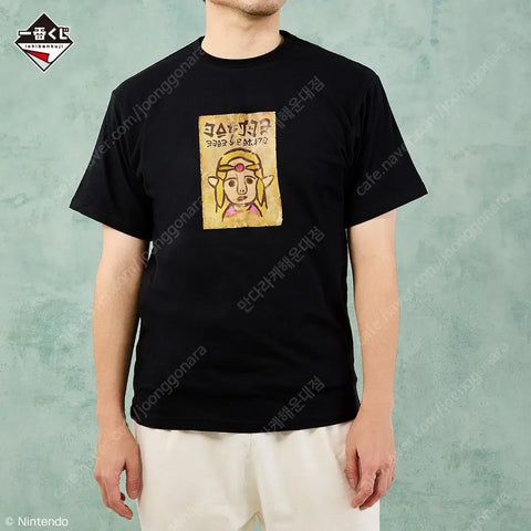 Ichiban Kuji Zelda no Densetsu A Prize Zelda Wanted T-shirt