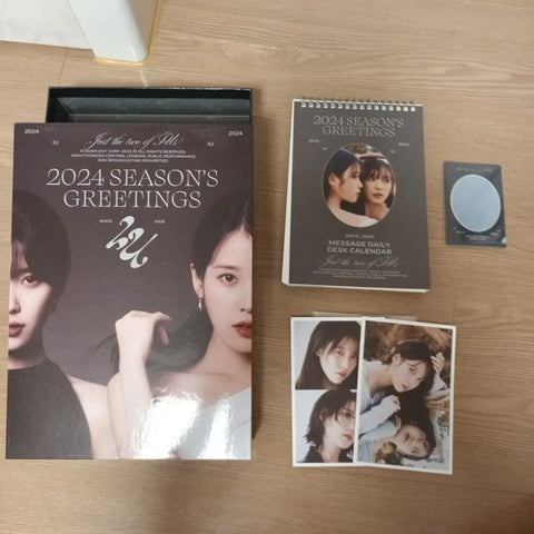 IU 2024 Season's Greetings