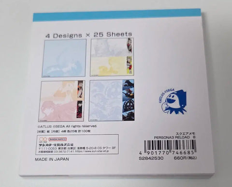 Persona 3 Goods Memo Pad