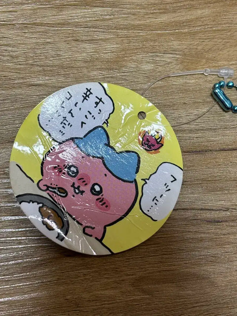 Chiikawa Spicy Curry Hachiware Mascot