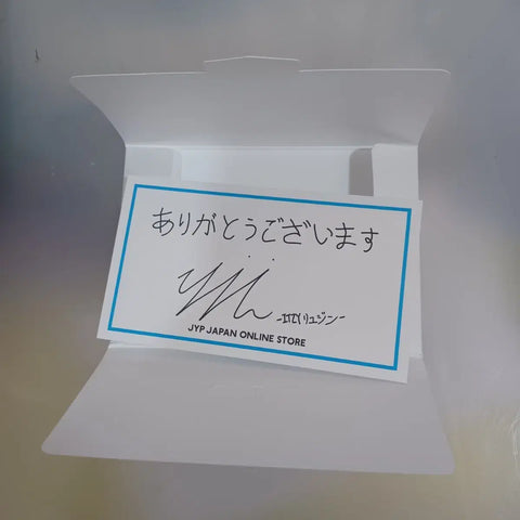 JYP Japan ITZY Ryujin Message Card