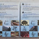 Confucianism, A 2500-Year Journey Box DVD Set