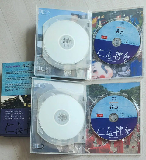 Confucianism, A 2500-Year Journey Box DVD Set
