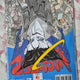 Eunhyuk EUNHYUK EXPLORER 1st Album Super Junior Comic Book
