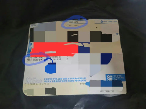 Kaito Bilibili Waang Itabag Vocaloid Project Sekai