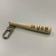 Nam Woo-hyun keyring baseball bat