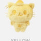 NCT Wish Wishdoll Yellow Kuri New