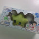 NCT WISH Wishu trading/transfer