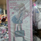 Bisque Doll Aniplex 1/7 Scale Marin Kitagawa School Uniform ver.