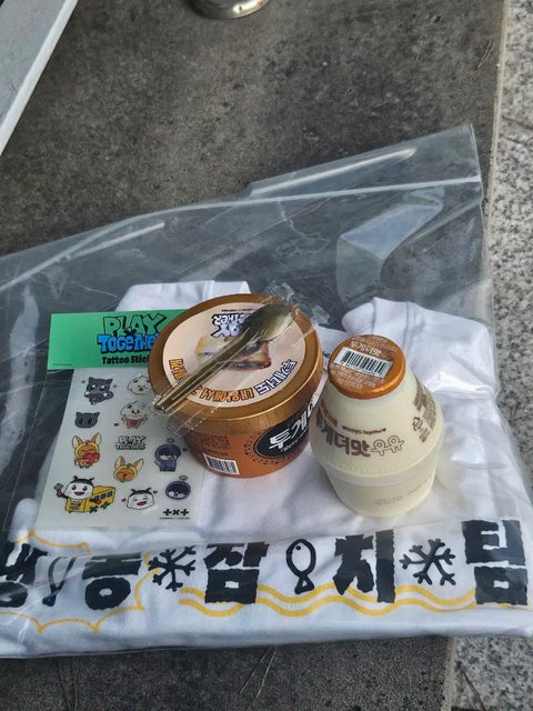TXT TOMORROW X TOGETHER FLATOO Huening Kai Frozen Tuna Team Team Uniform Sale