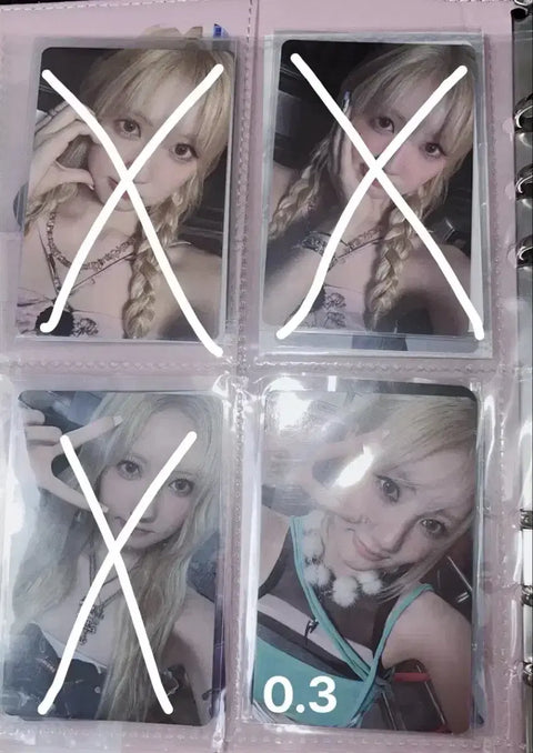 Bemon Rami BabyMonster Haram Photocard