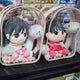 CandyTune Murakawa Vivian Doll ver.1 for sale