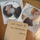 Lee Joon-gi Okinawa Photobook