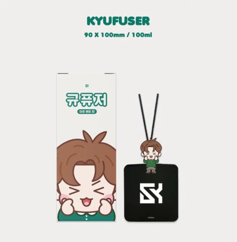 Kim Sungkyu 2023 Season's Greetings Diffuser