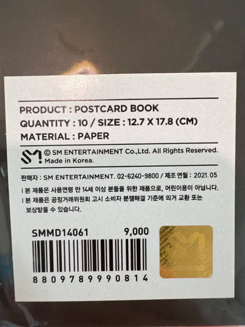 Below cost) Xiumin fan meeting postcard