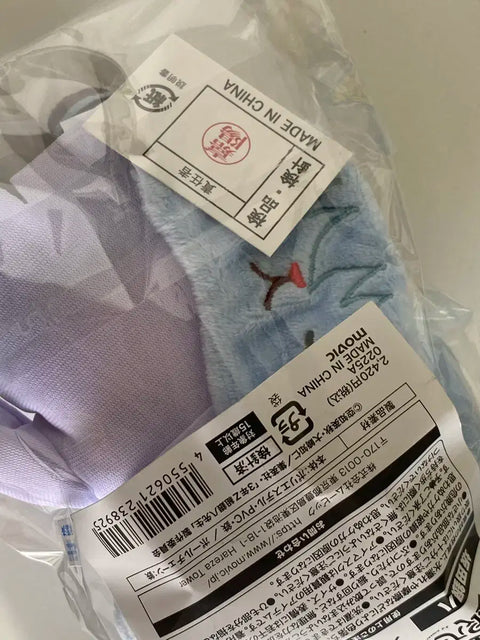 Gintama Ginpachi Gintoki Cat Plush Unopened