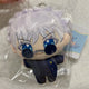 Unopened Jujutsu Kaisen Gojo Satoru Hidden Inventory/Premature Death Arc Palnui for sale