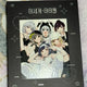 Isegye Idol ISEGYE IDOL Isepop Binder Photocard, Bookmark, Badge, Sticker
