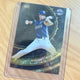 SCC Rainbow Lee Jun-ho Limited Card