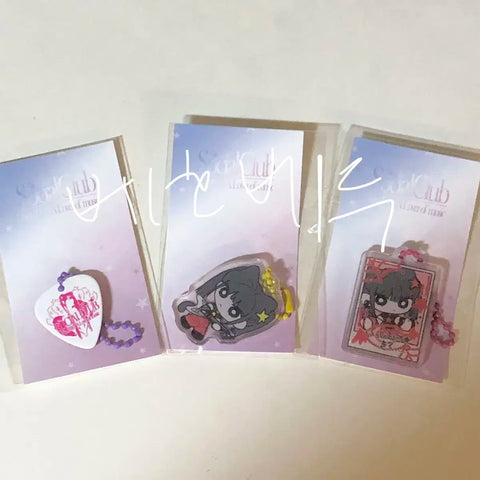 Rockstar Kang Hae-rin Keyring 3 Types