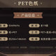 Honkai Star Rail Official Goods Cloud Top Five PET Color Paper Blade Dan Heng Imbibitor Lunae Jingliu