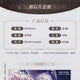 Honkai: Star Rail Official Merchandise Memory Series Postcard Collection Vol. 2