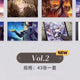 Honkai: Star Rail Official Merchandise Memory Series Postcard Collection Vol. 2