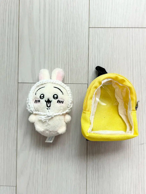 Chiikawa Usagi MJAK Sitting Plush Knit Outfit Bag Bundle