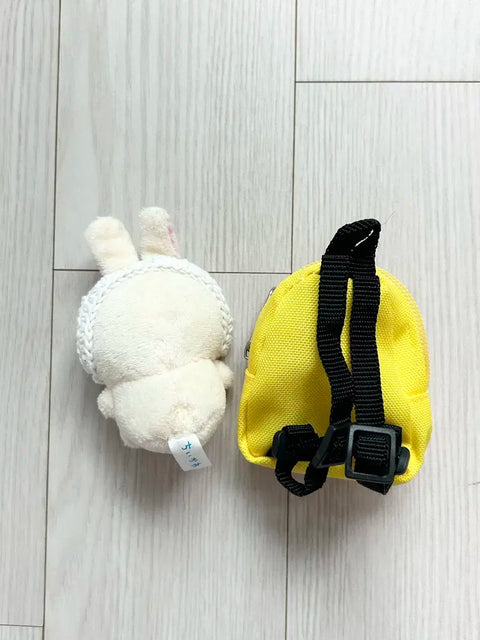 Chiikawa Usagi MJAK Sitting Plush Knit Outfit Bag Bundle
