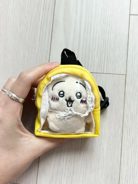 Chiikawa Usagi MJAK Sitting Plush Knit Outfit Bag Bundle