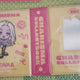 Charisma House Tera Collect Book Collect Book