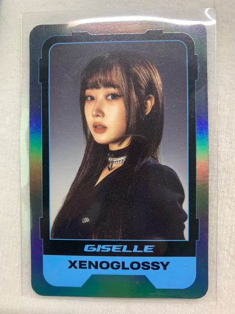 aespa Giselle photocard