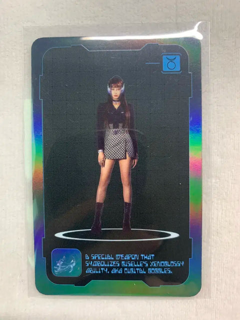 aespa Giselle photocard