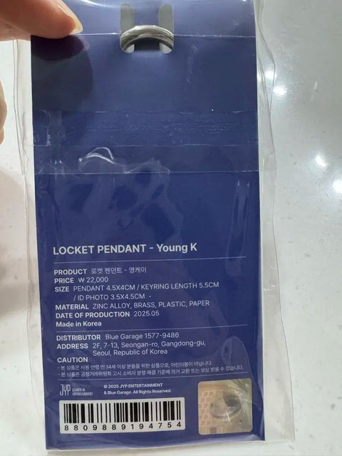 DAY6 Forever Young K Keychain