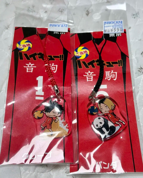 Haikyu Kuroo Kenma acrylic keychain sale