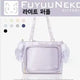 Huyu Neko Ita Bag for Sale