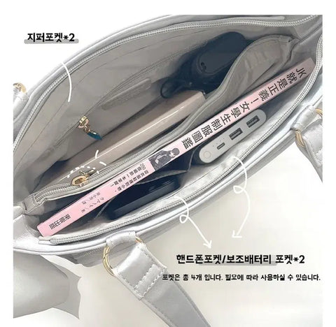 Huyu Neko Ita Bag for Sale