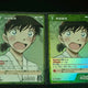 Detective Conan TCG Okita Soshi Set