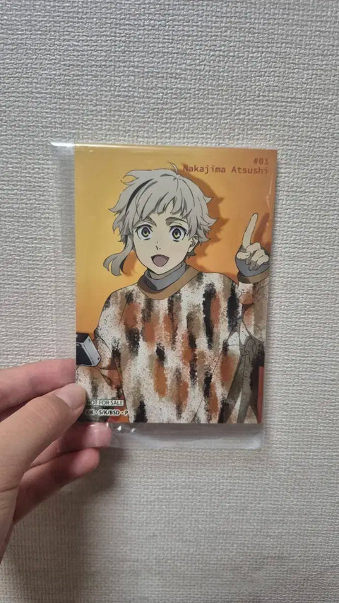 Bungo Stray Dogs Atsushi Postcard