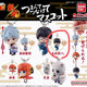 Gintama Gacha Series Shinpachi