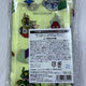 Keroro Family Mart Bag Shopping Bag
