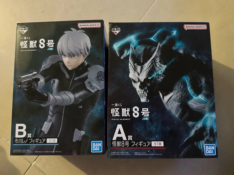 Kaiju No. 8 Ichiban Kuji Transformation Kafka A Prize & Ichikawa Reno B Prize Figure Bundle