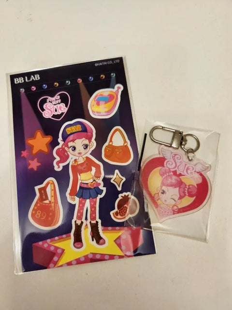 Avatar Star Shu Sticker & Keychain