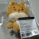 Petit Mals Plush Finger Puppet Cake Finger Cake