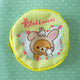 Classic Usagi Rilakkuma Mini Pouch, Vintage Style Accessory, Rabbit Rilakkuma